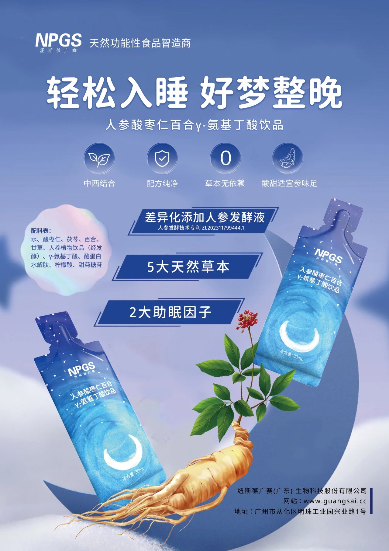 圖36